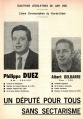 Philippe Duez pf1981.jpg