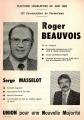 Roger Beauvois pf1981.jpg