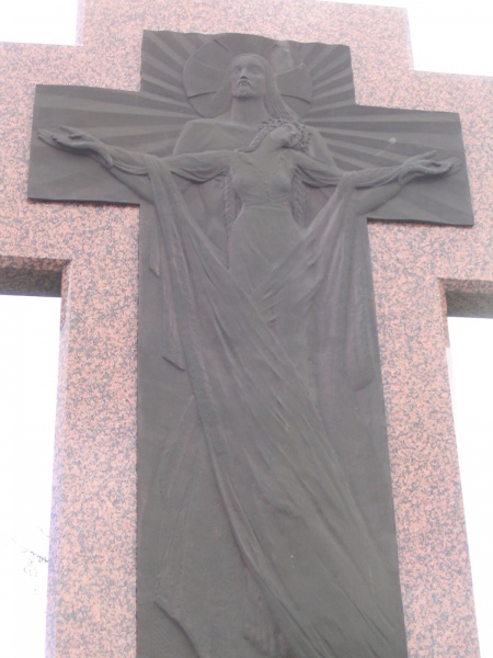 Fichier:Neuville-Saint-Vaast monument polonais détail croix.jpg