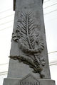Harnes monument aux morts 1870 10.jpg