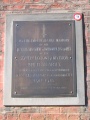 Arras plaque 56e division (2).jpg