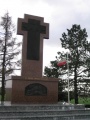 Neuville-Saint-Vaast monument polonais.jpg
